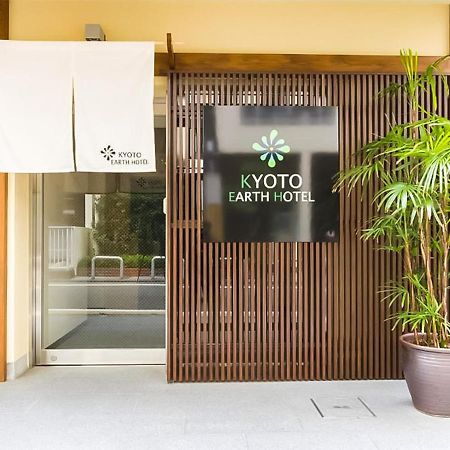 Kyoto Earth Hotel Quioto Exterior foto