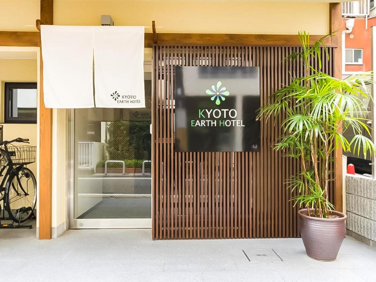 Kyoto Earth Hotel Quioto Exterior foto